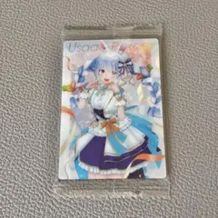 ホロライブウェハースvol.3 兎田ぺこら