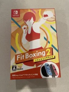 Fit Boxing2専用同梱版　美品