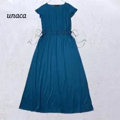 unaca　アナカ　カットソーワンピース 半袖　ウエストリボン付き ターコイズ系