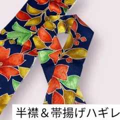 Item thumbnail for item 6bf39d4e-c02b-48f9-8aec-0b79709b0377