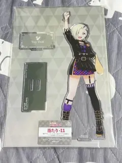 虹ヶ咲 一撃コレクション ミア・テイラー パーツ付き特大アクリルスタンド