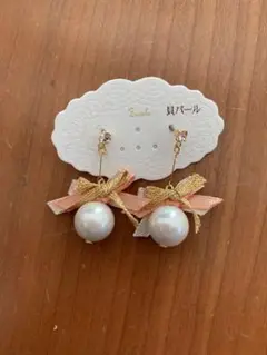 ★新品★リボン パール 貝パール ピアス チタンポスト レディース 可愛い