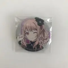 プロセカ　暁山瑞希　グリ缶　映画