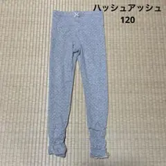 Item thumbnail for item 5f099bb7-f9a9-40b1-b6e2-feca42a3f38c