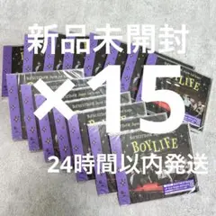 ボネクド BOYLIFE 新品未開封CD アルバム シリアル付き