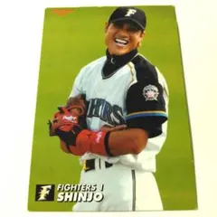 2004年 カルビー FIGHTERS 1 SHINJO　026