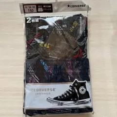 CONVERSE コンバース　150サイズ トランクス2枚組