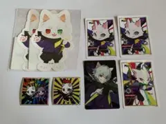 CR Ras セット
