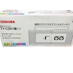 東芝 TY-CDV1 価格比較 - 価格.com