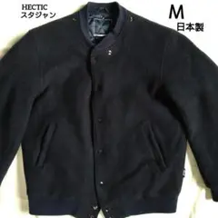 Item thumbnail for item 34ad7aab-f6cf-4c5a-97ee-a9dd1c054be6