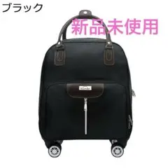 キャリーバッグ 超軽量 小型 32L 防水 ダブルキャスター 360度回転