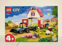 Item thumbnail for item 86b2e8ea-8665-4921-8b22-a547fc4aa468