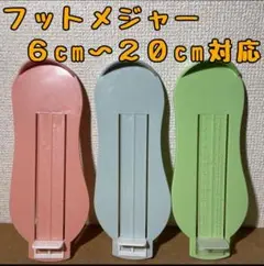 【即購入OK】ペット用 ハーネス リード付き S M 3色展開 お散歩