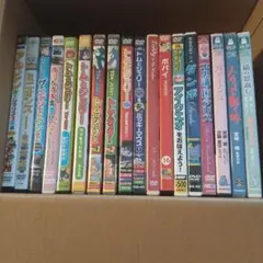 ジブリなど子供向けDVDまとめ売り！