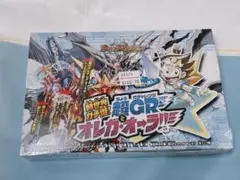 【値下げ!】デュエルマスターズ DMRP-09 BOX