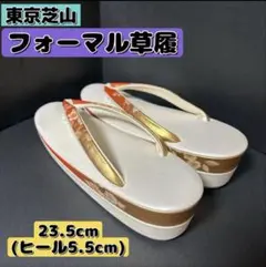 Item thumbnail for item c56ef7e1-2ffb-4339-8a3f-425326154b7b