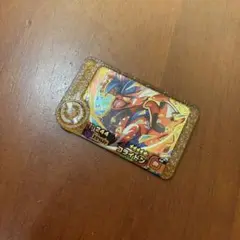 ポケモンフレンダ スーパートレジャー　コライドン