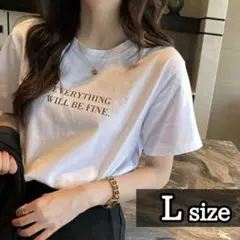 L 白Tシャツ 英字 シンプル 夏 トレンド ロゴT ホワイト 半袖 シンプル