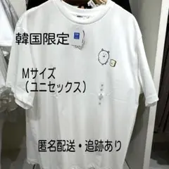 スパオ SPAO パジャマ ルームウェア ボア ナガノ コラボ 韓国限定 新品 日本未発売】SPAO×ナガノ 韓国限定 自分ツッコミくま ルーム