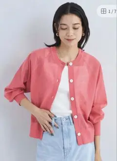 ＊green label relaxing＊忍ばせカーデ2WAYウォッシャブル＊