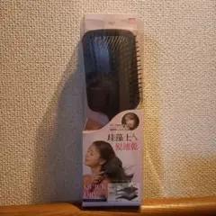 Item thumbnail for item b6c2e34b-a0d4-4f9f-b002-a33b56bfbb95