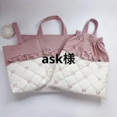 Item thumbnail for item c06ec10c-fdad-4fee-993c-ee648103e400