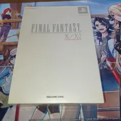 ファイナルファンタジーX/X2 アルティメットボックス