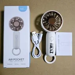 NEXZ RIDE THE VIBE サノク特典 ハンディファン