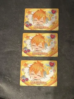 宇佐美リト ピクパーティー カード