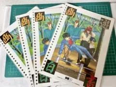【送料込み】　幽☆遊☆白書 ルーズリーフ　B5サイズ　4セット