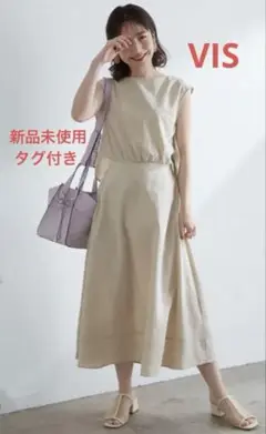 新品未使用 タグ付きVIS ワンピース ノースリーブ カラー ベージュ サイズF