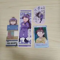 忍たま乱太郎　尾浜勘右衛門