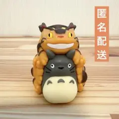 となりのトトロ　大きな指人形 仲良しおんぶ　ネコバス　どんぐり共和国