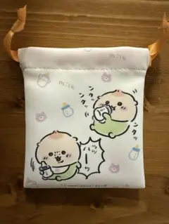 Item thumbnail for item b29a06d4-dd03-452c-ad34-02d77d9a1033