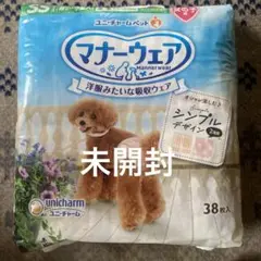 Item thumbnail for item 4e751ac7-33c1-4528-b0db-f563e120978a