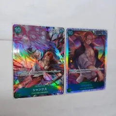 Item thumbnail for item 5ce96f0e-4555-49ec-9582-811431a92ab5