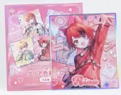 すとぷり　クリア色紙くじ　莉犬くん　summer Trip ver.