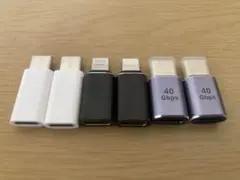 【未使用】typec lightning 変換コネクタ アダプタ