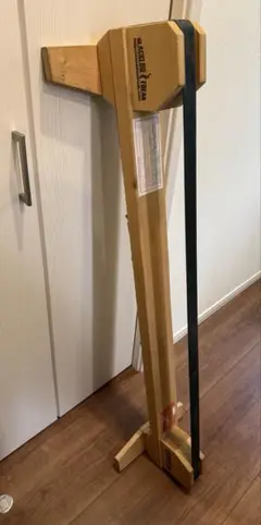 1.2m SLACKLINE FREAK スラックライン