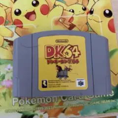 Nintendo 64 DK64 日本語版