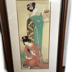 箱崎睦昌、【海・騒ぐ】、希少な額装用画集より、新品額装付