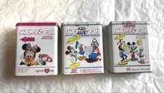 ミッキーマウス　バンドエイド缶　3缶セット　海外製