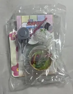 Item thumbnail for item 9e7c4c5d-acd3-46db-8b11-6fd591133e54