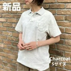 ❣️60%Off❣️✨日本製 charcoal チャコール ポロシャツ S✨