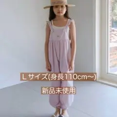 【匿名配送】jejeunosityオーバーオール