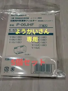 Item thumbnail for item 622d43e9-f6a3-4fa9-94ef-4bb6515dea90