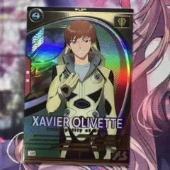 機動戦士ガンダム　アーセナルベース　エグザベ・オリベ