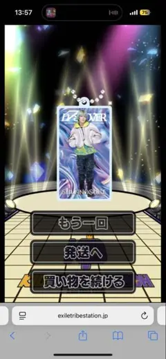 KIDPHENOMENON D7SCOVER アクリルキーホルダー 佐藤俊之介