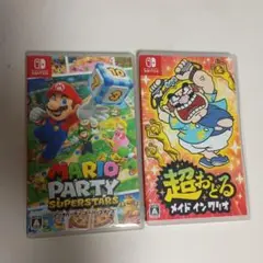 マリオパーティ スーパースターズ & 超おどる メイド イン ワリオ