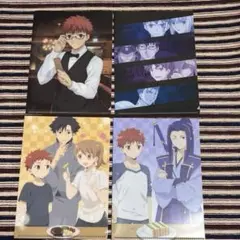 Fate ミニクリアファイル　4点